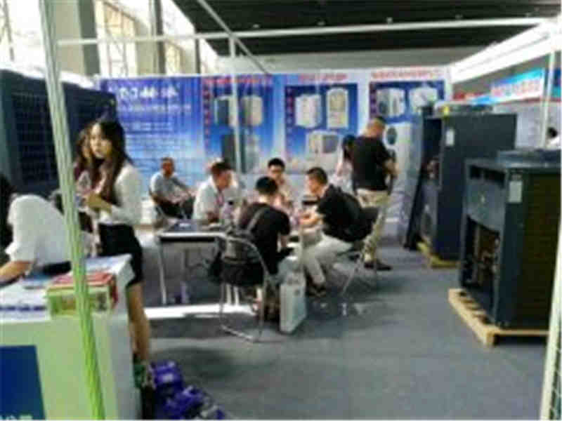 赫派热泵广州展会