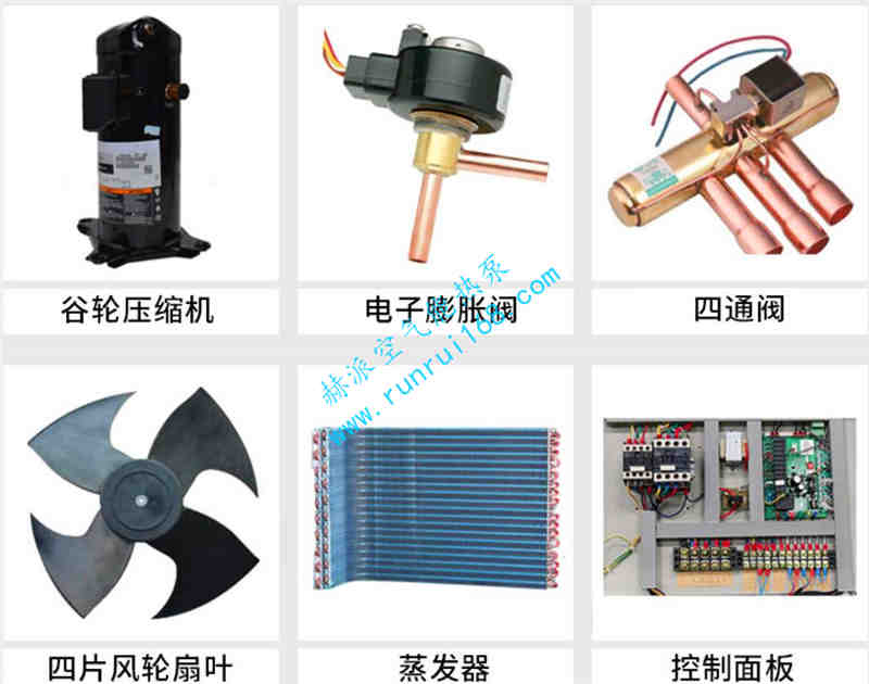 常温空气能热泵热水机组(图6)