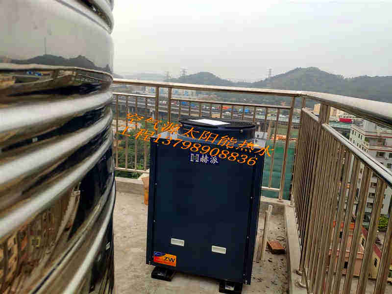常溫空氣能熱泵熱水機(jī)組(圖23)