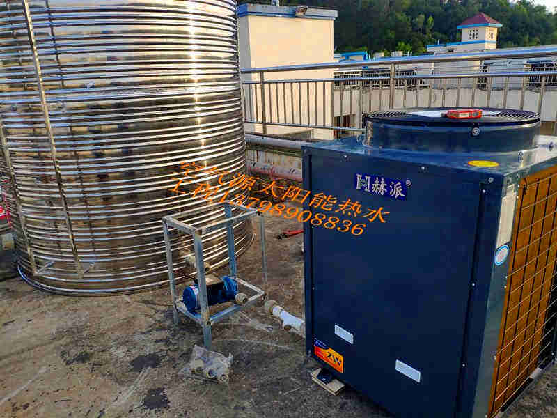 常溫空氣能熱泵熱水機(jī)組(圖25)