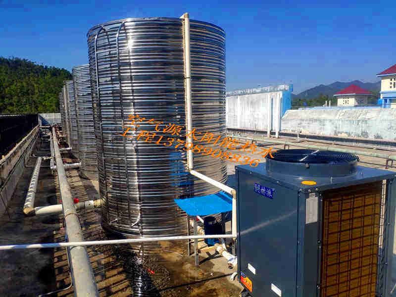 常溫空氣能熱泵熱水機(jī)組(圖26)
