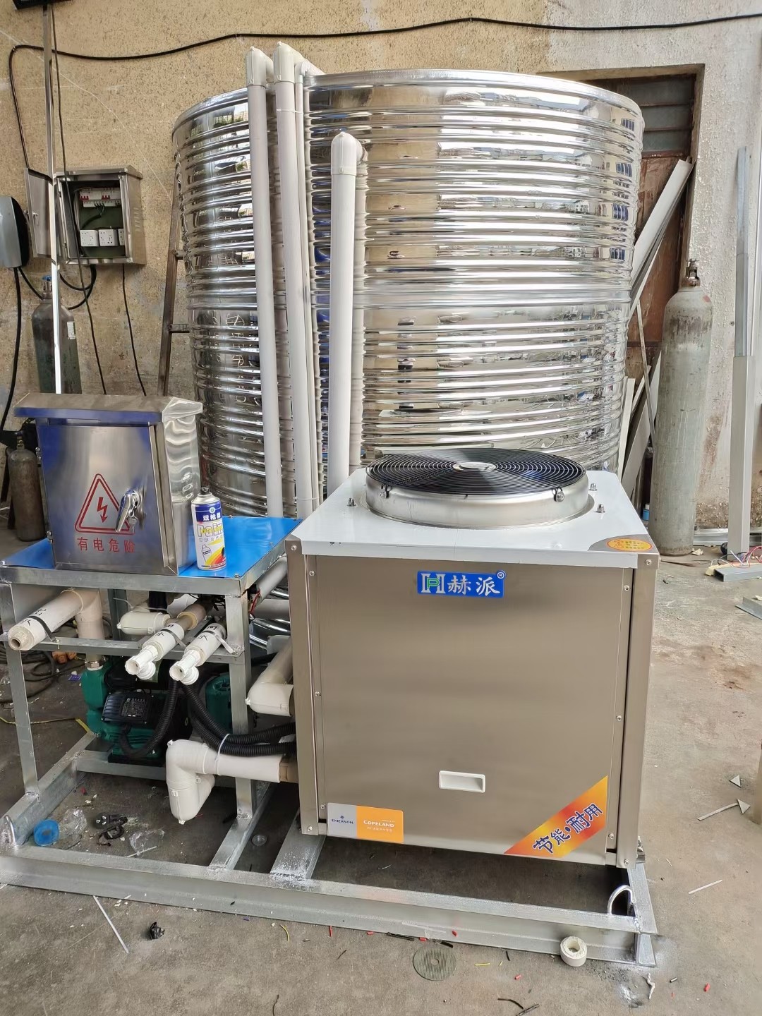 赫派空气能工程一体式热水机组