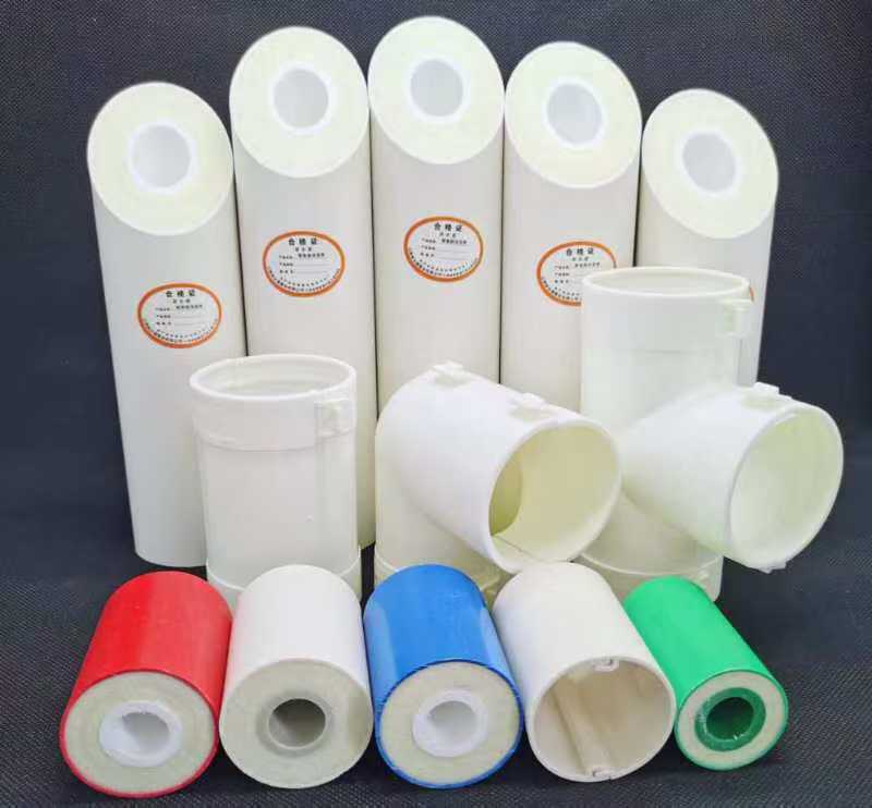 PPR+PVC复合聚氨酯保温管